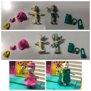 Mini Sweety Mode Studio (1997)