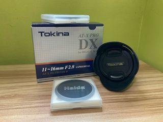 Tokina AT-X 116 PRO DX II (Nikon)