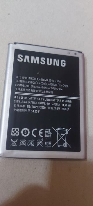 Batería Samsung Galaxy Note 2