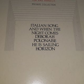 LP Jon and Vangelis - Private Collection (1983)