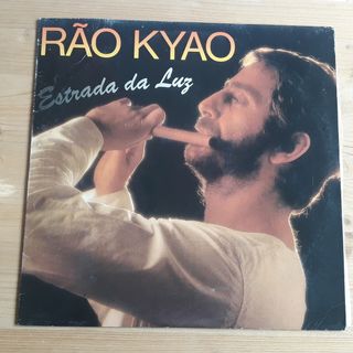 LP Rão Kyao - Estrada da Luz (1984)