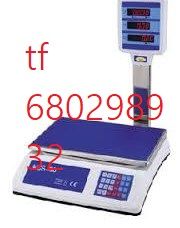 balanza básculas peso 5g-50 kilos