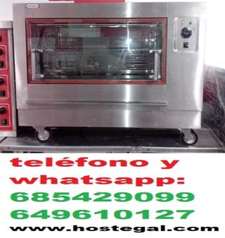 ASADOR DE POLLOS ROTATIVO a corriente monofásico