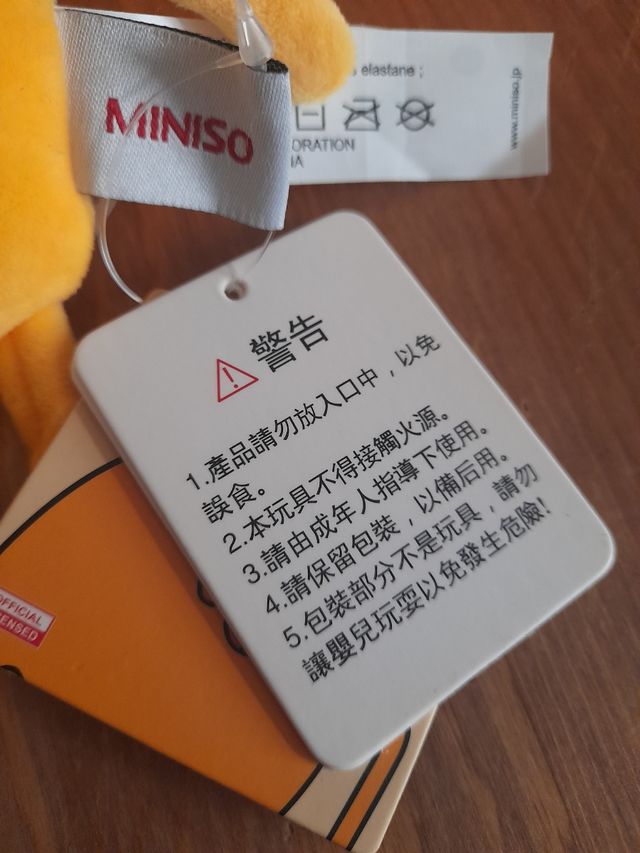 PELUCHE JAKE (NUEVO).