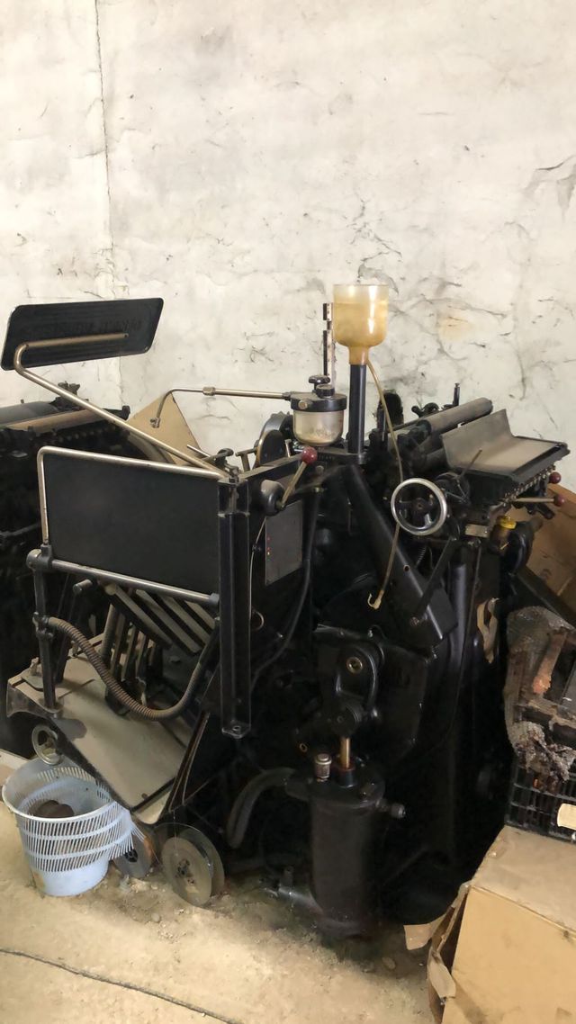 Imprenta Minerva HISPANIA