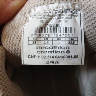 Botas montaña trekking Quechua Decathlon