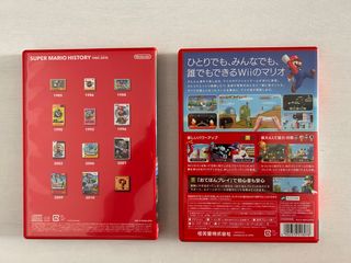 Super Mario Wii 25 Aniversario (leer descripción).