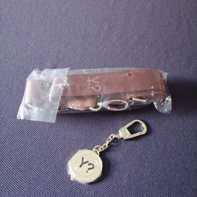 Borsa YNot? + Tracolla + Portachiavi