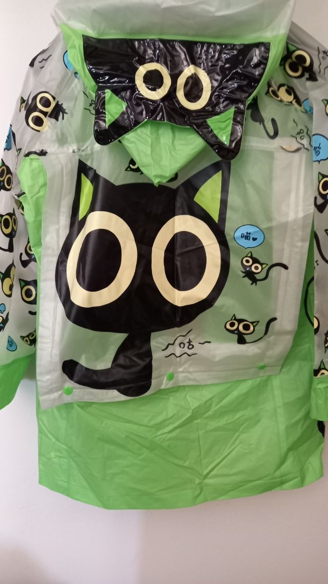 Impermiabile bimbo/a