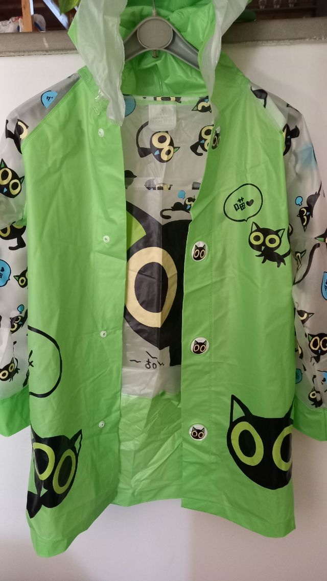 Impermiabile bimbo/a