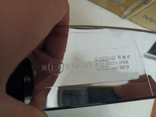 retrovisor izquierdo Nissan pick Up d22 original