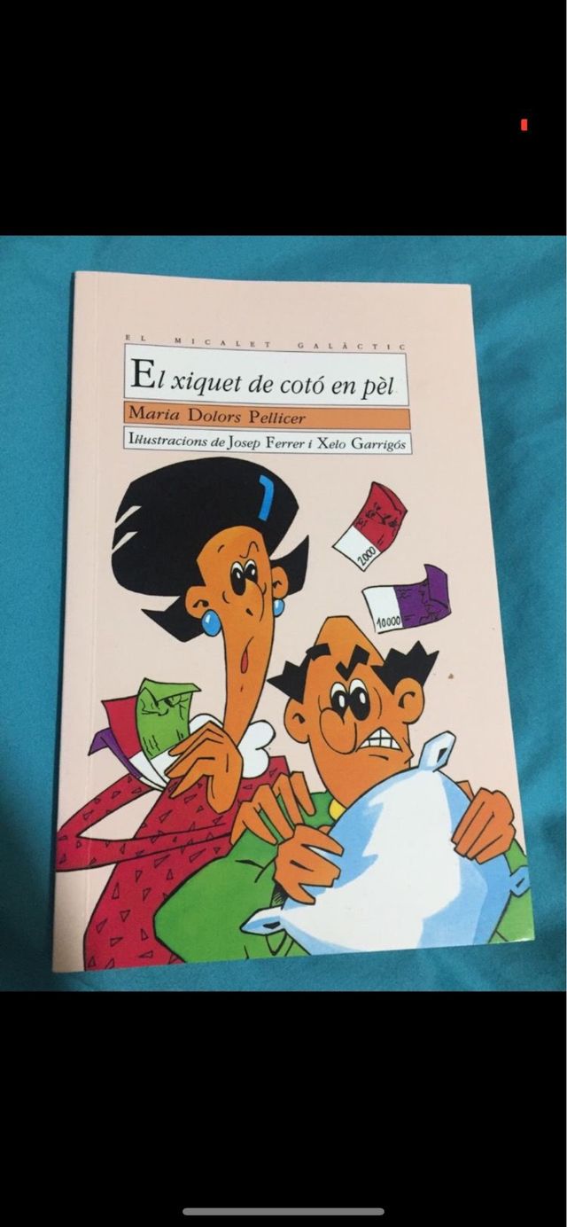 El Xiquet de coto en pel