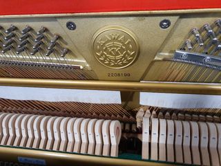 Piano KAWAI AT22 SILENT de fábrica