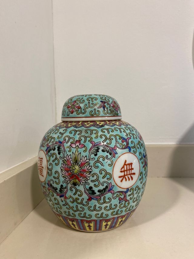 Jarrón antiguo chino, de olor