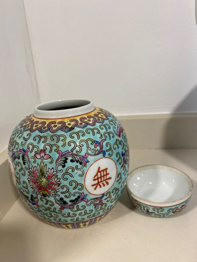 Jarrón antiguo chino, de olor