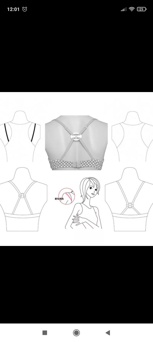 Adaptador de sujetador invisible