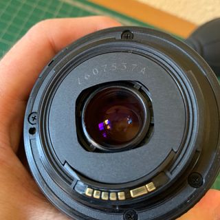 Objetivo Canon zoom EF 80-200mm