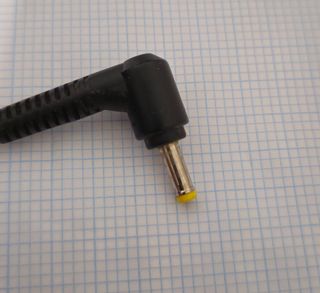 Cargador HP Portatil