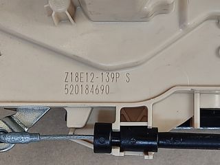 CERRADURA TRAS. IZQUI. FIAT PANDA 2014