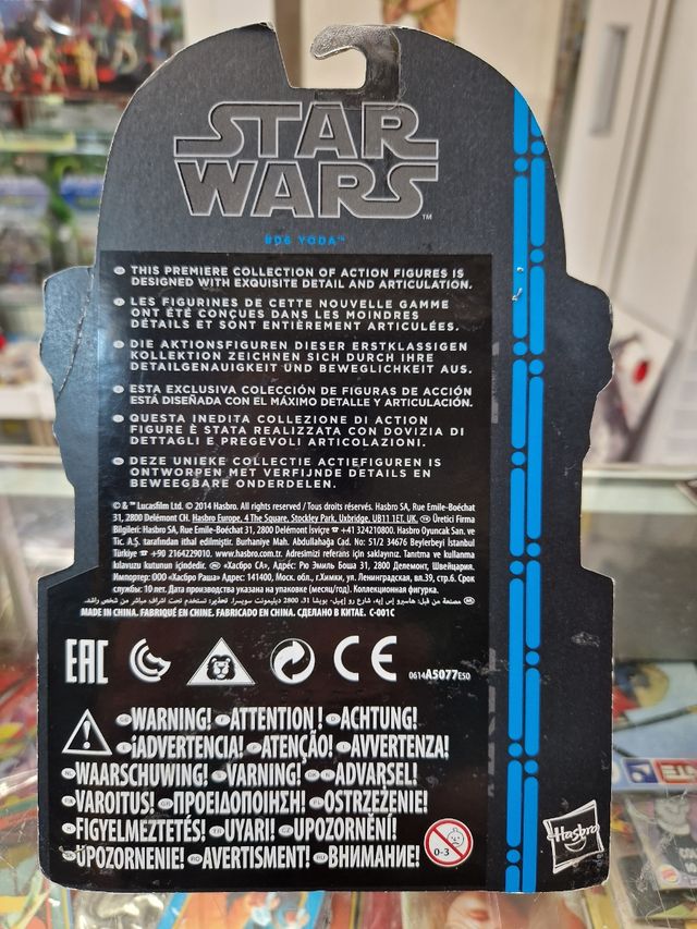 06 Yoda The Black Series Star Wars