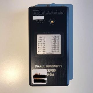 Sistema inalámbrico de microfonía Micron Explorer