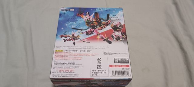 Figura Evangelion Tamashii Nations