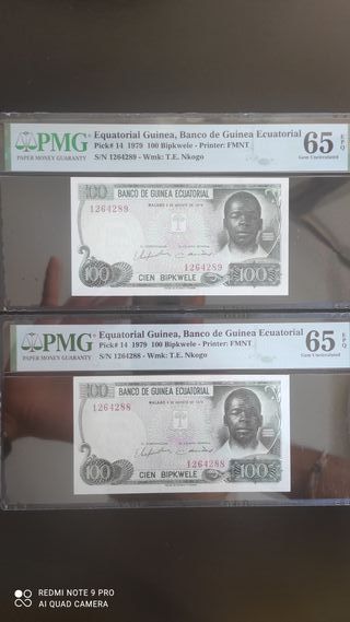Billete 100 Pesetas guinea PMG 65 EPQ
