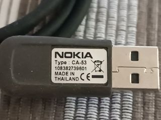 Cavo originale Nokia CA-53