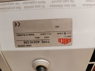 Cortina de aire frico AD200