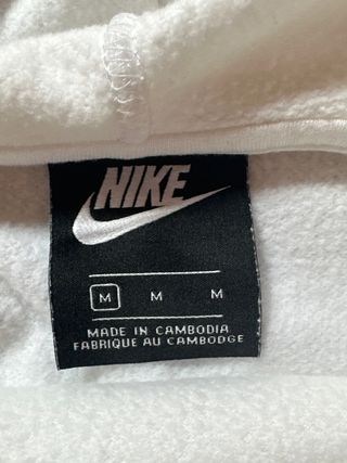 Sudadera nike estampado leopardo