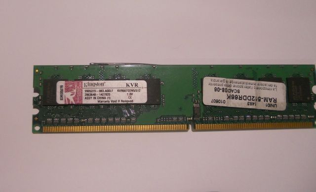 MEMORIA RAM KINGSTON DDR2 512MB 667MHz