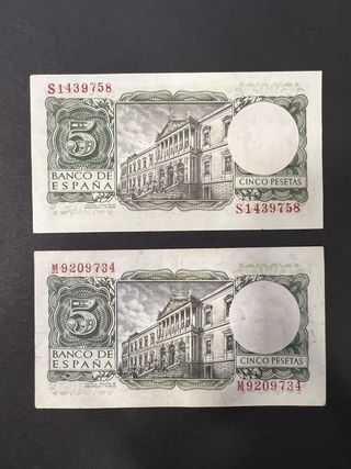 Billete 5 ptas de 1954