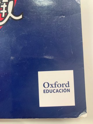Libro Lengua Castellana y Literatura 1 Oxford