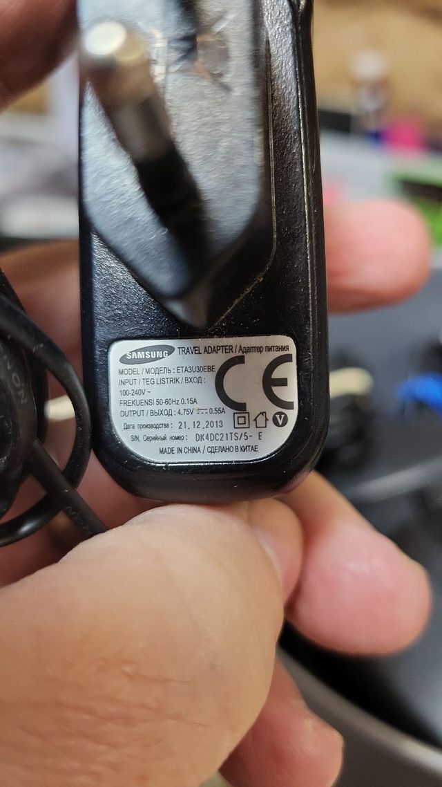 CARGADOR ALIMENTADOR SAMSUNG