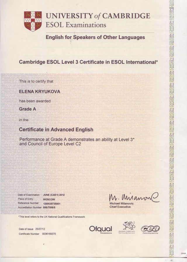 Clases de Inglés Personalizadas