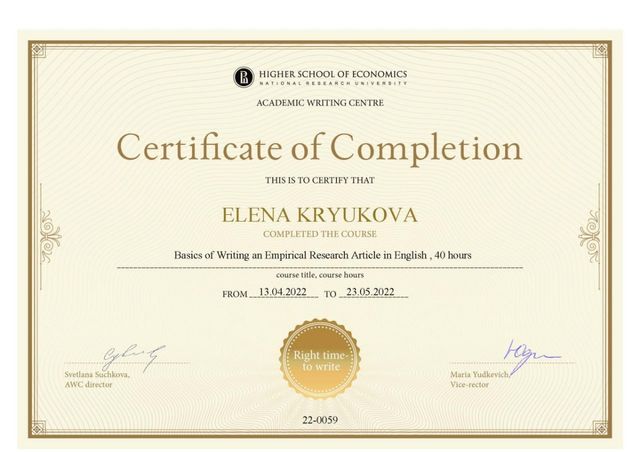 Clases de Inglés Personalizadas