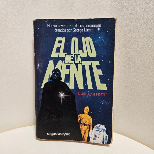 "El Ojo de la Mente"