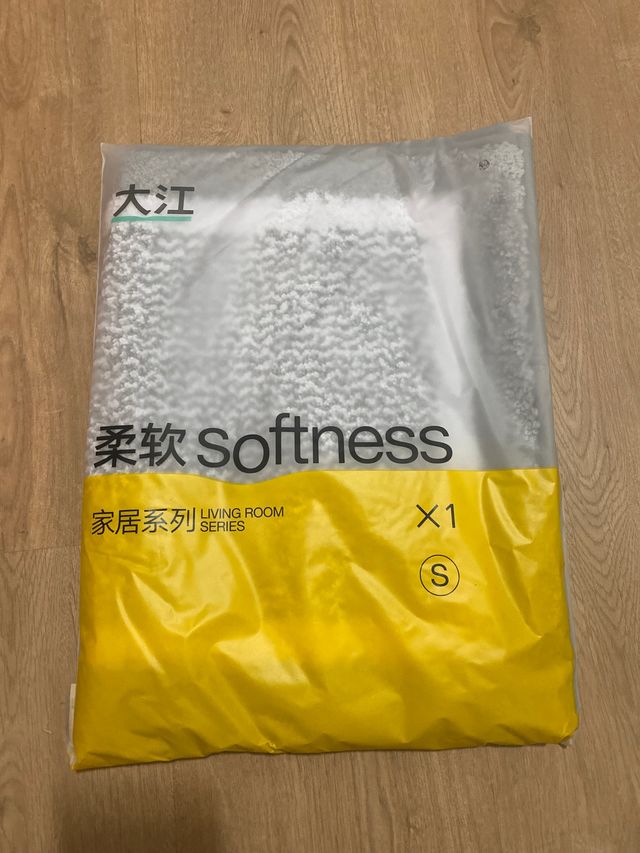 Alfombra de baño Nueva