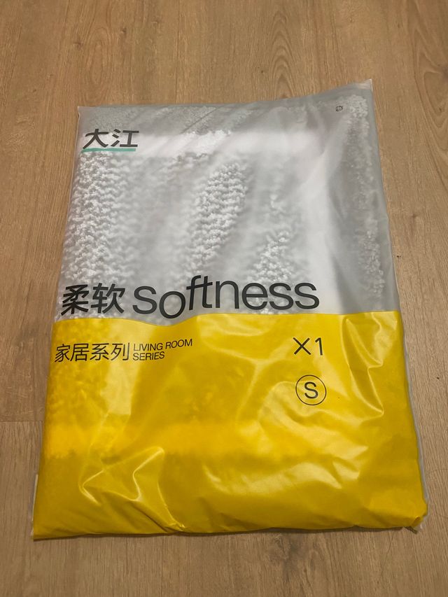 Alfombra de baño Nueva