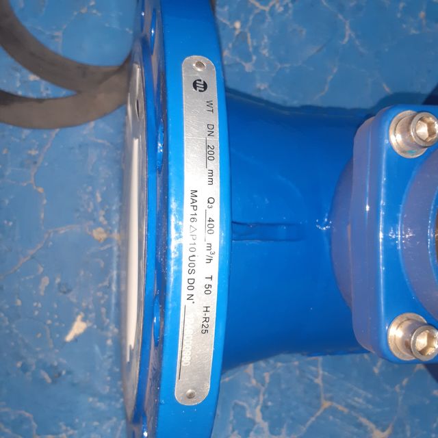 CONTADOR PROPORCIONAL 200 8"