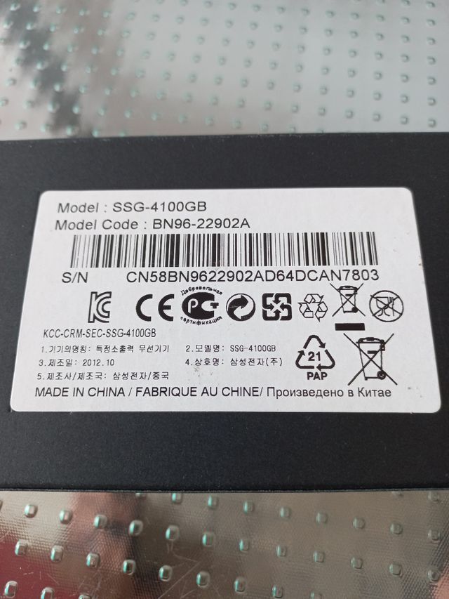 Gafas 3 D para Samsung