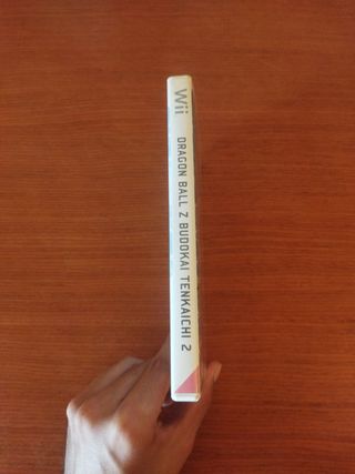 DRAGON BALL Z BUDOKAI TENKAICHI 2