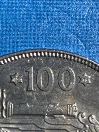 Moneda 100 pesetas 1975 estrella 76