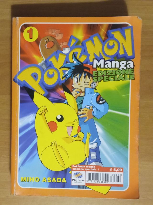 Pokemon manga edizione speciale n.1