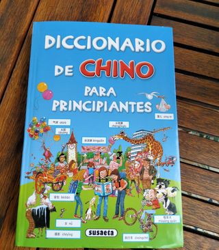 Diccionario de chino