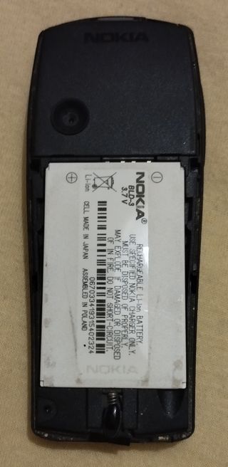 Nokia 7250i. La pantalla no se ilumina.