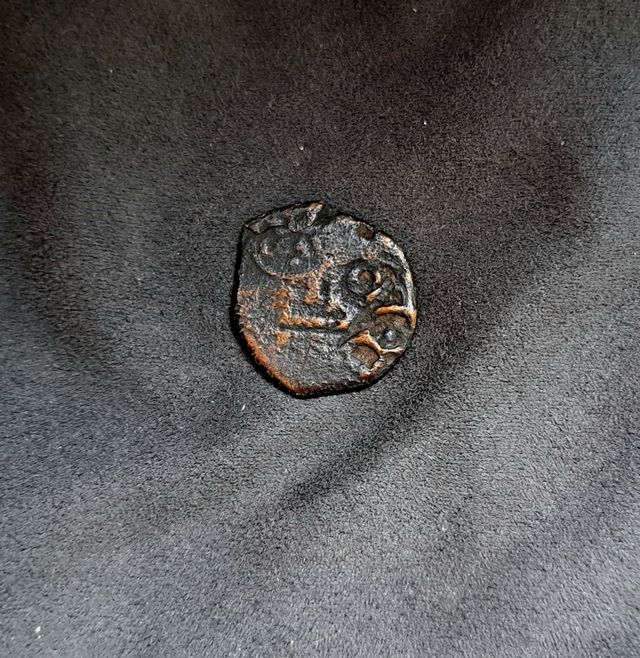 Vellón de 8 Maravedís de Felipe IV de 1641- Coruña