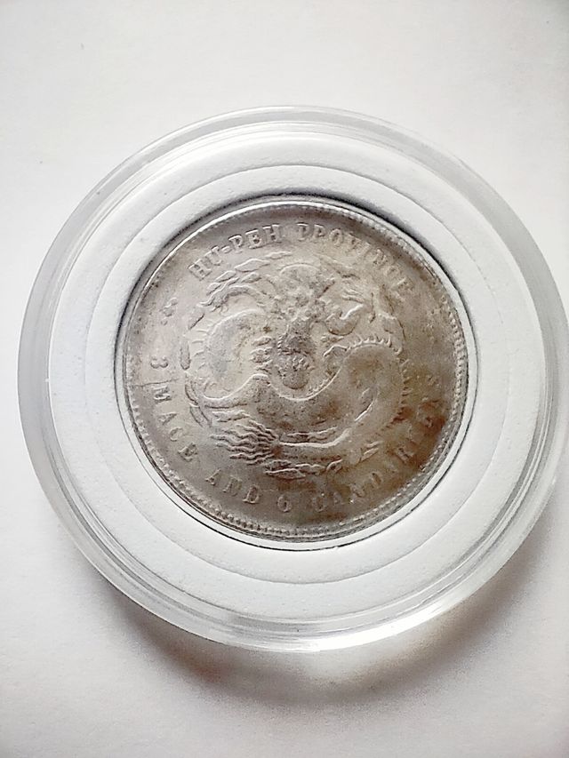 Moneta antica cinese