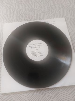 Selektah Kolektiboa"instrumental" Vinilo