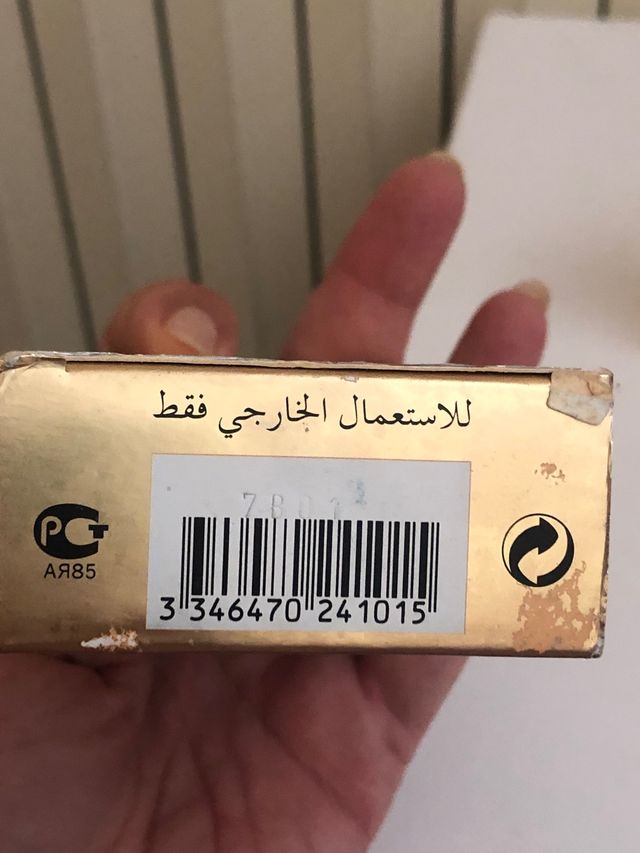 profumo Mitsouko by Guerlain edt nuovo